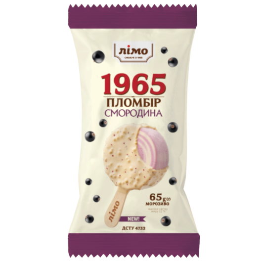 Замовити Морозиво Лімо 1965 Ескімо Смородина-рисові кульки 65г з
